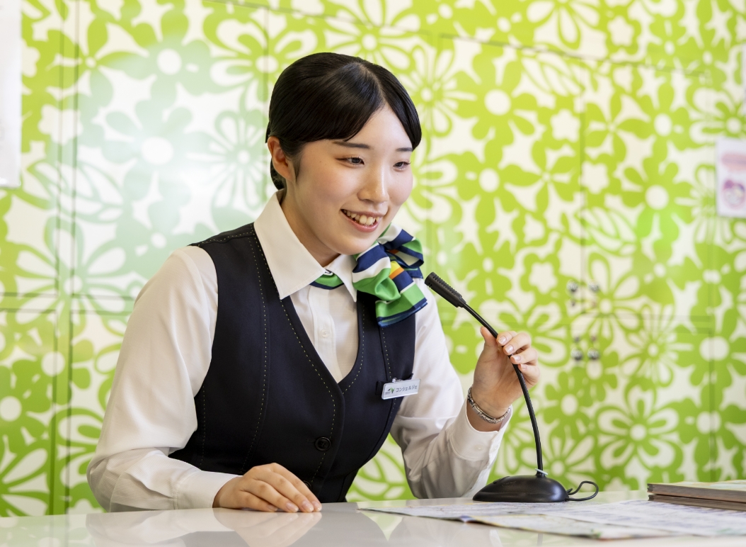 業務職（コンシェルジェ）の社員