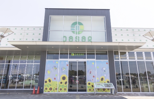 サービスエリア 外観